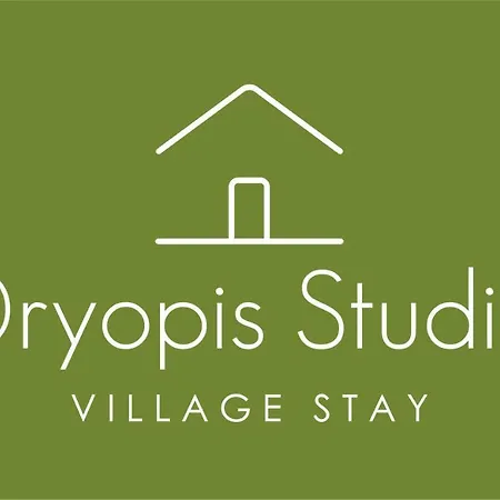 Dryopis Apartment
